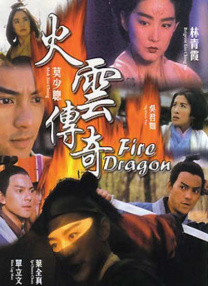 欧美3级
